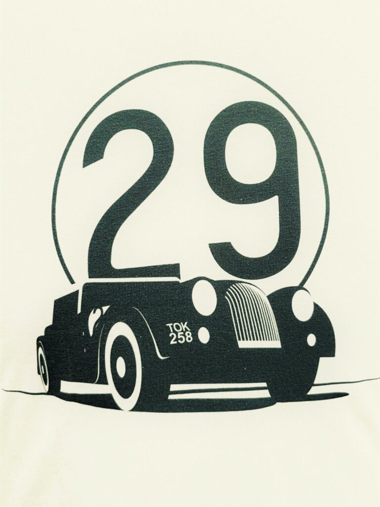 Morgan Motor Co. Tok 258 T shirt